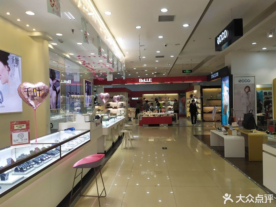 嘉汇购物广场图片