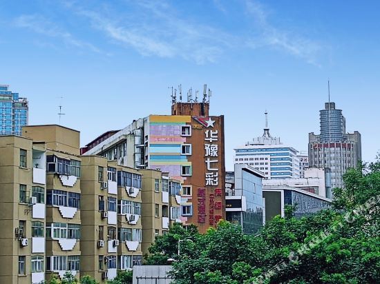 华豫七彩复式酒店(郑州二七广场店)图片