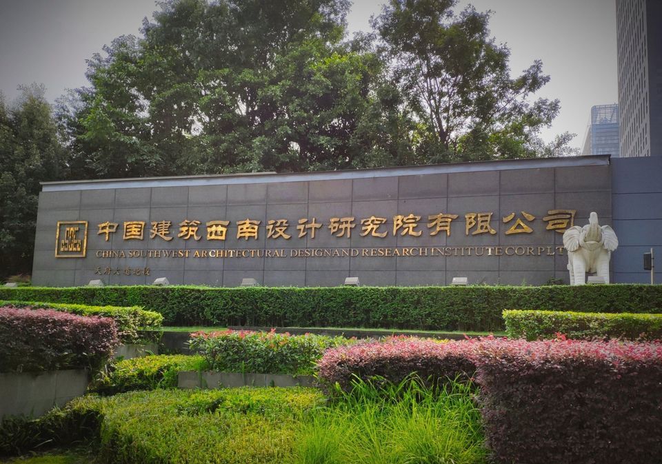 结构设计：构建未来的空间美学