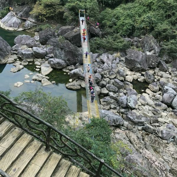 九鲤溪瀑景区门票图片