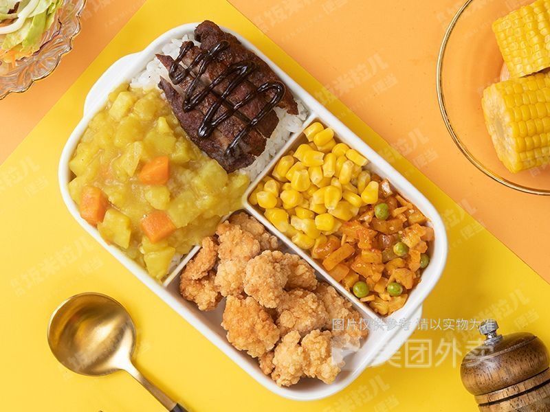 食尚饭米粒儿便当