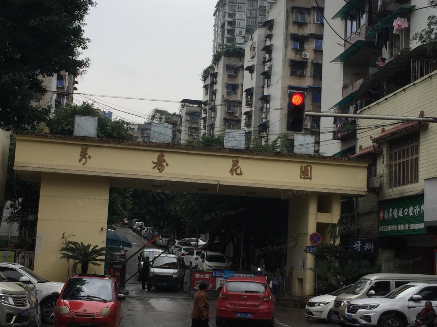 万寿花园图片