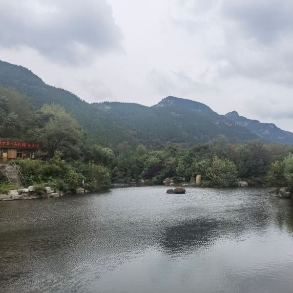 九天洞风景区门票图片