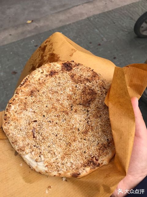 如东虾籽烧饼马塘店