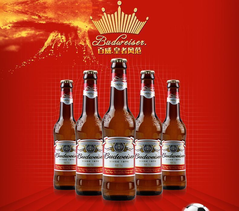 百威图片