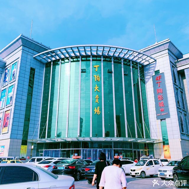 电话:地址(位置,怎么去,怎么走,在哪,在哪里,在哪儿):临汾市洪洞县