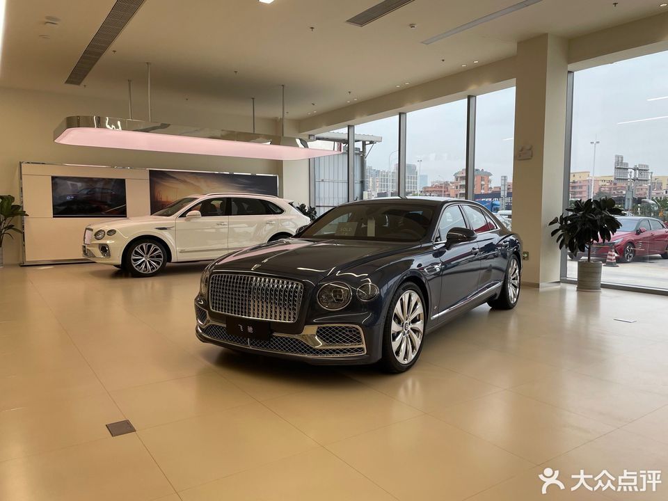 宾利汽车(佛山店)图片