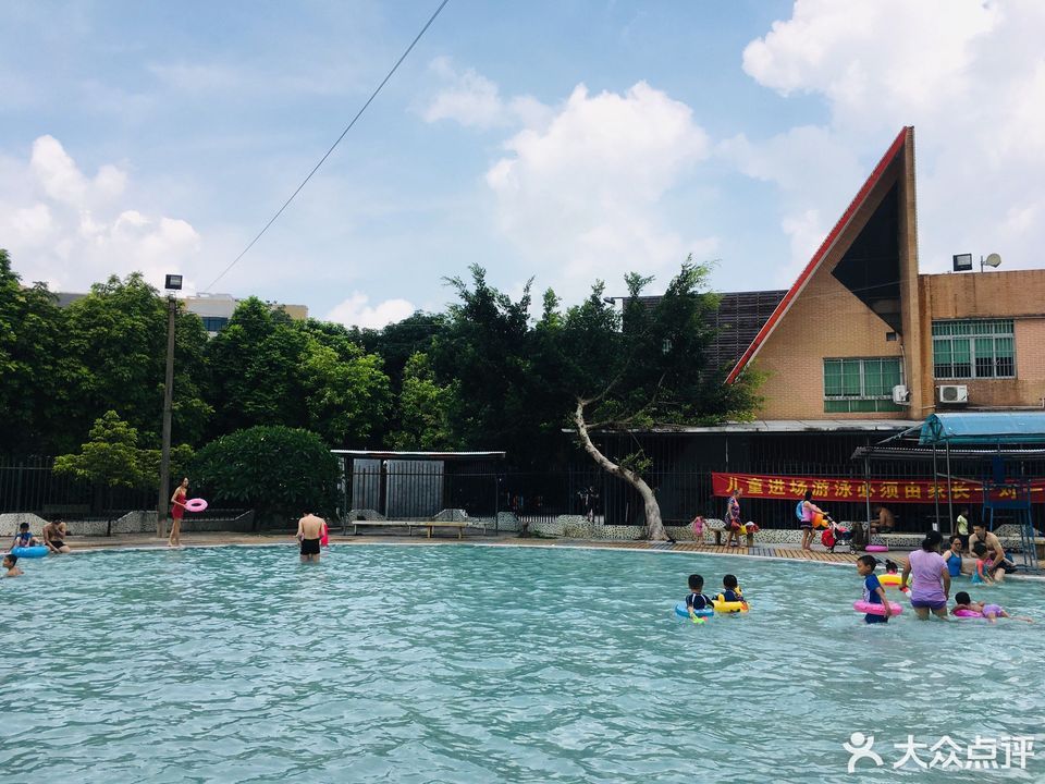 广海游泳场