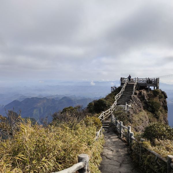 莽山天台山旅游风景区图片