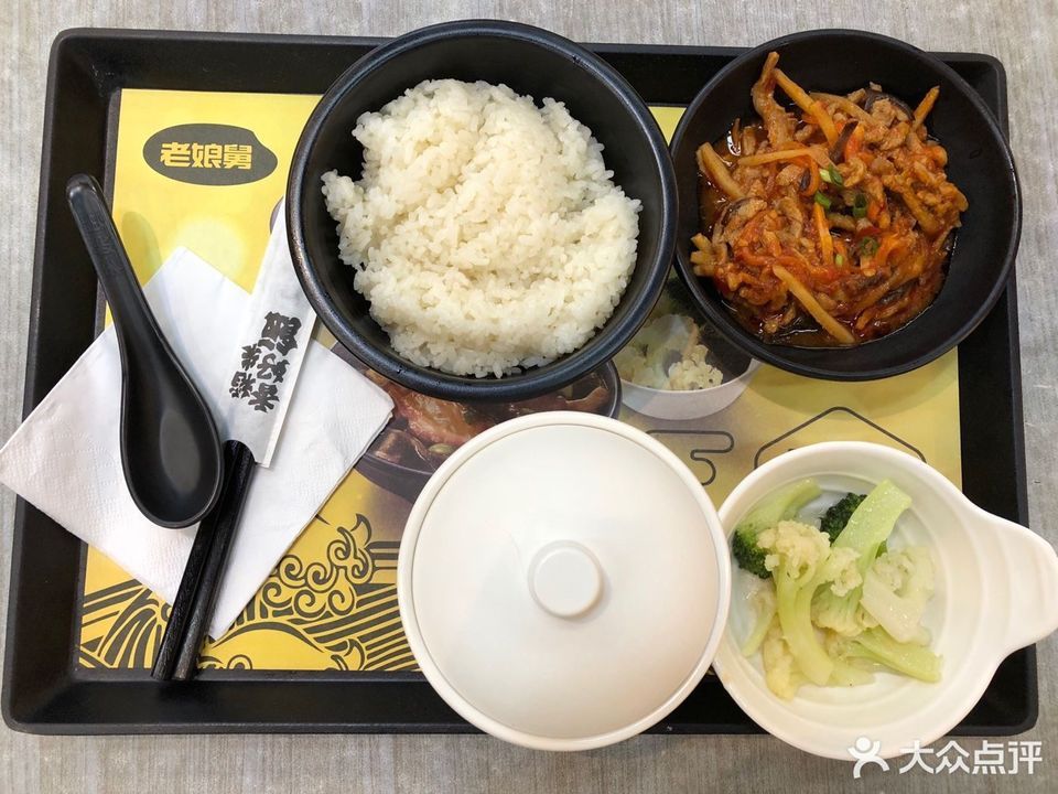 老娘舅苏通大桥西店