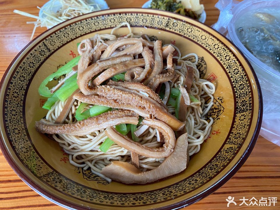 牛肚干拌面图片