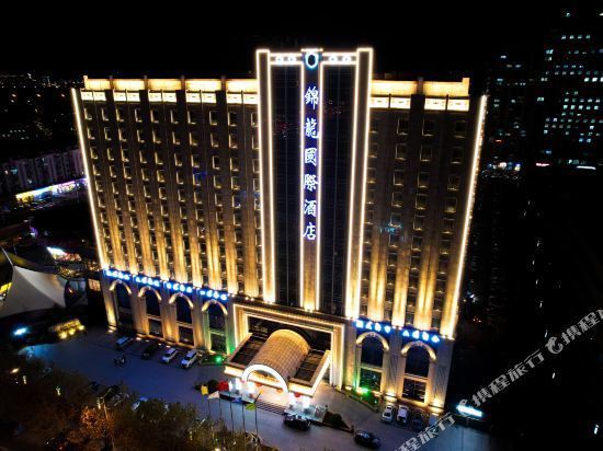 天津工大宾馆,锦龙国际酒店,如家快捷酒店(红旗南路宾悦桥店),oyo蜜