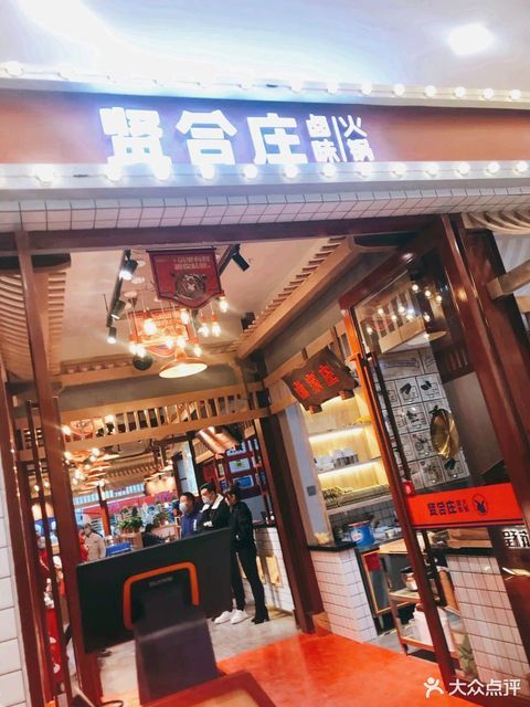金城中心图片