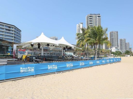 惠州漫时光精品度假民宿(小径湾店)(小径湾水上乐园分店)图片