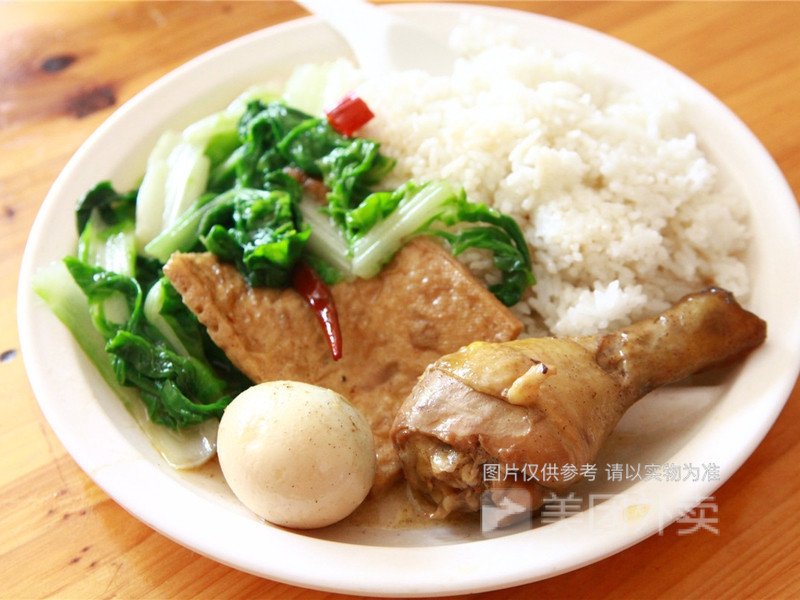 沙县小吃富民家园店