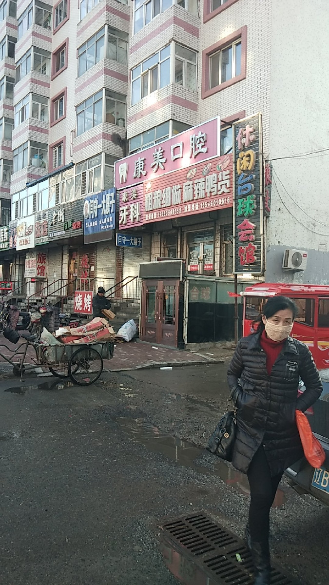 怎麼去,怎麼走,在哪,在哪裡,在哪兒):哈爾濱市呼蘭區呼蘭街道億興路與