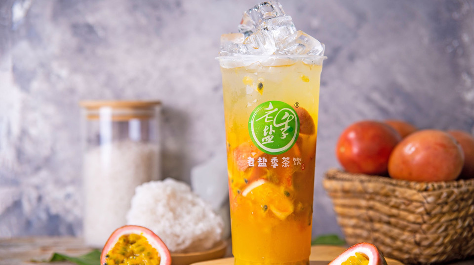 老盐百香果图片