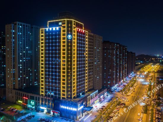 济南全季酒店图片