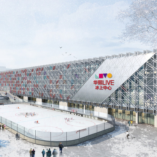 【北京五棵松华熙】地址,电话,路线,周边设施_360地图