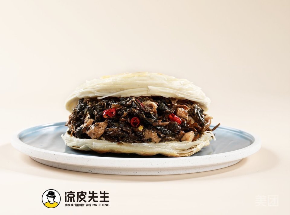 霉干菜肉夹馍图片