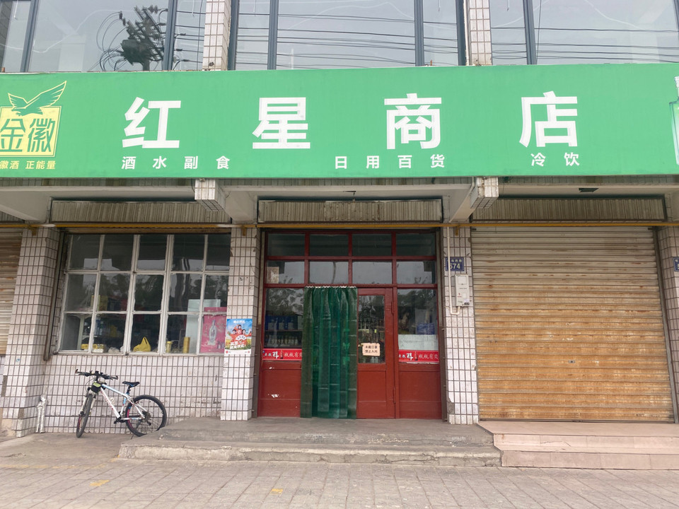 电话:地址(位置,怎么去,怎么走,在哪,在哪里,在哪儿):银川市西夏区