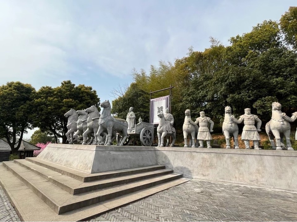 曹操点将台图片