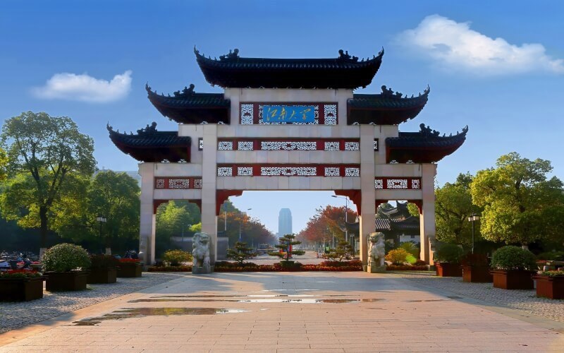 江南大学(蠡湖校区)图片