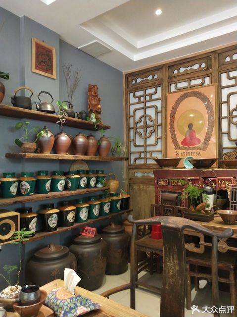 步月茶坊