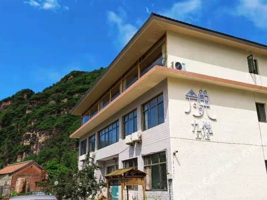 兴隆九悦民宿图片