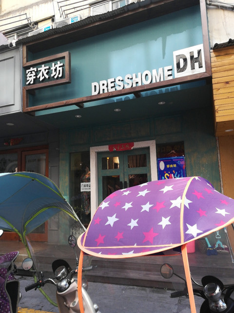 秀水街购物攻略