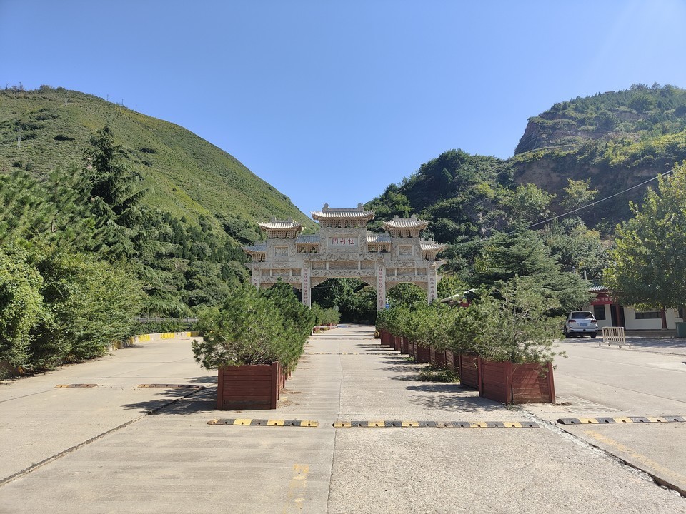 【西安圭峰山国家森林公园】地址,电话,路线,周边设施_360地图