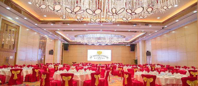 骏马国际酒店·宴会厅图片
