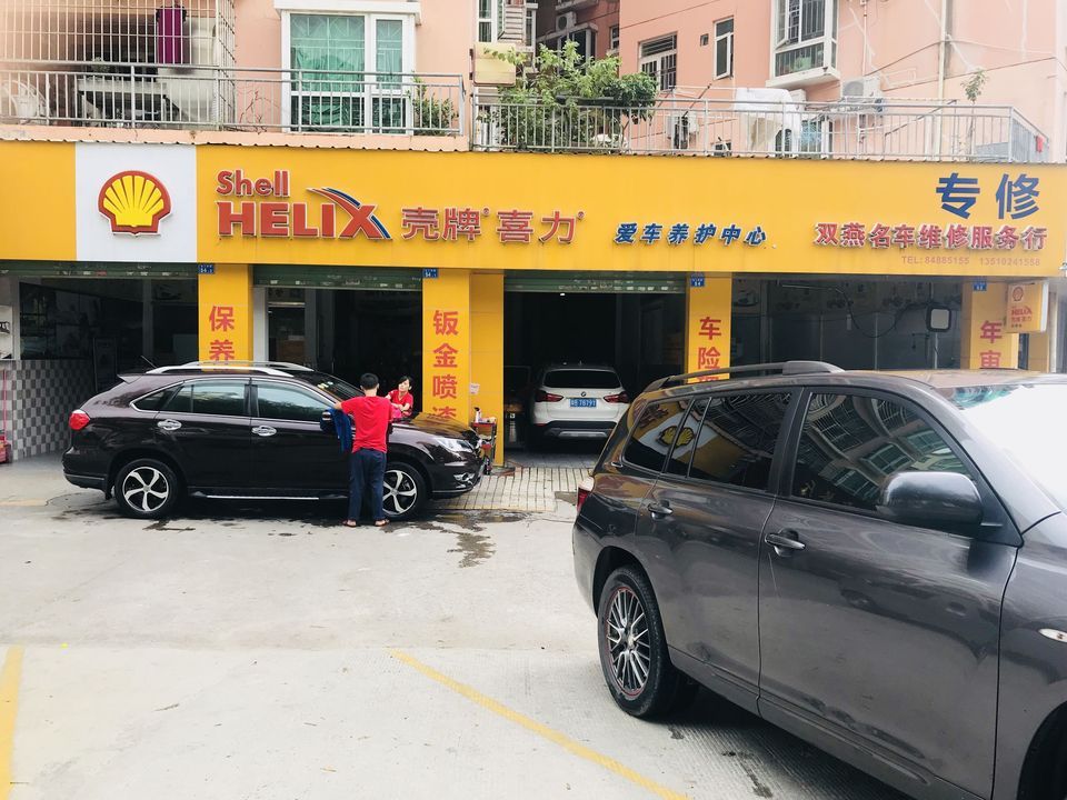 【深圳魅族维修服务网点】地址,电话,路线,周边设施_360地图