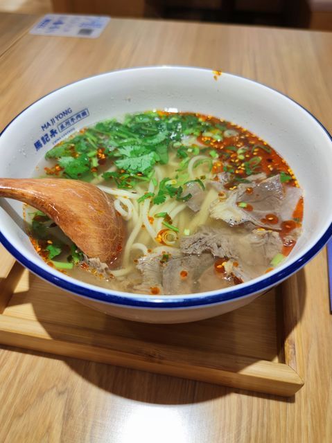 马记永兰州牛肉面华润万象汇长沙店