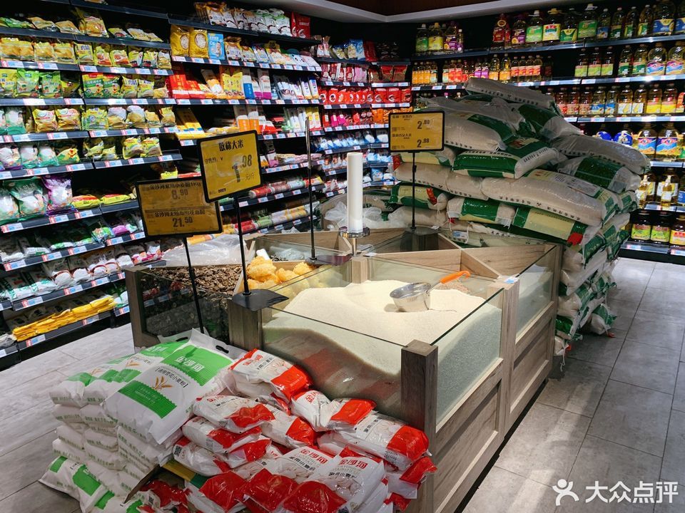 优品鲜生鲜特卖(同丰路店)图片