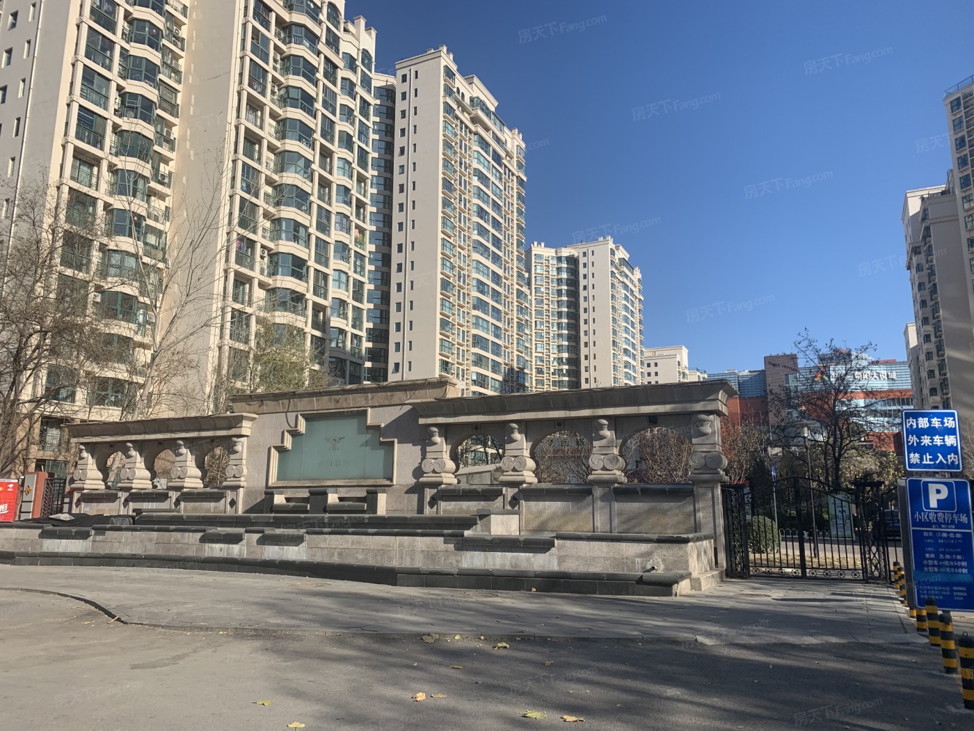 北京珠江罗马嘉园