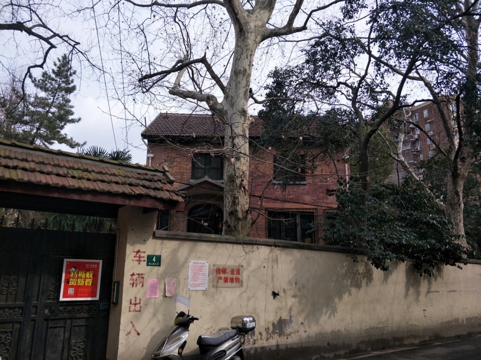 林巧稚旧居图片