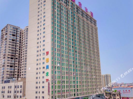渭南市金水湾酒店11楼图片