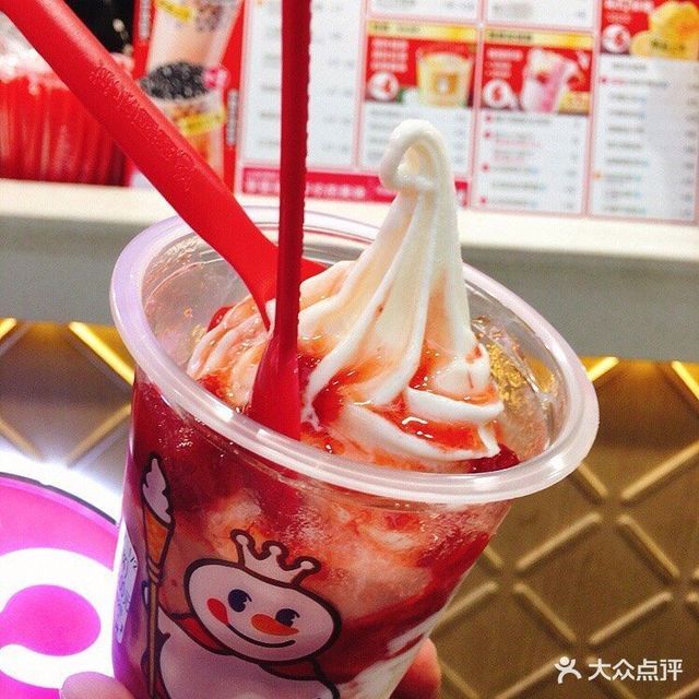 芒果雪王大圣代图片