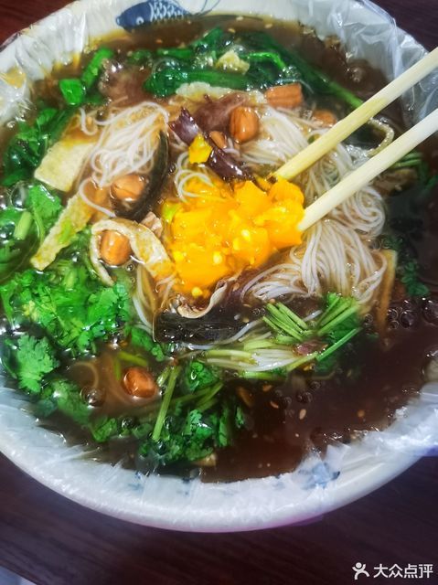 推荐菜:介绍:地址(在哪里):海新(酸粉店)位于万宁市万海路173号