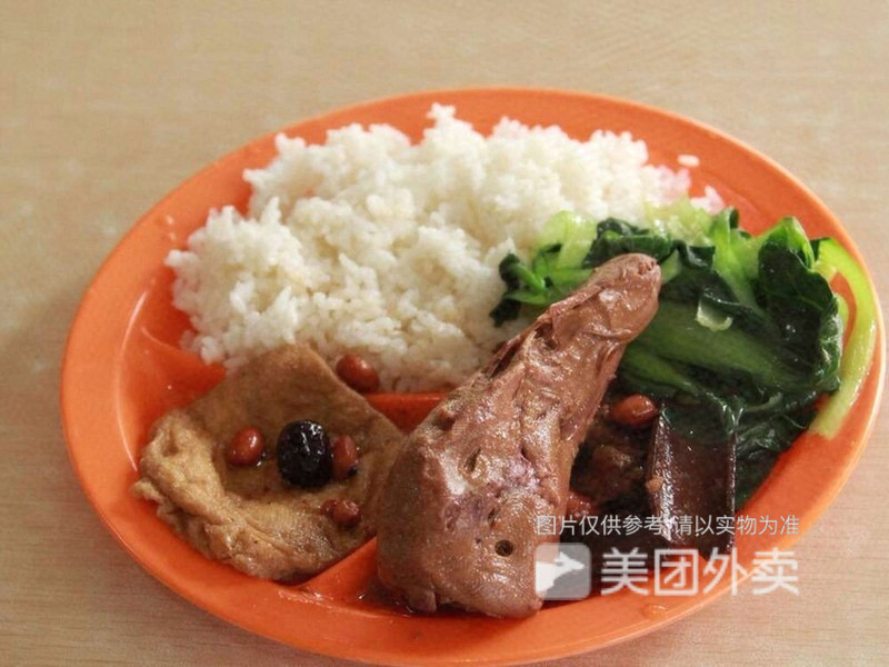 沙县小吃黄焖鸡米饭