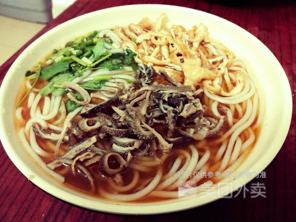 【黔派昆哥羊肉粉】黔派昆哥羊肉粉电话_黔派昆哥羊肉粉怎么样_360地