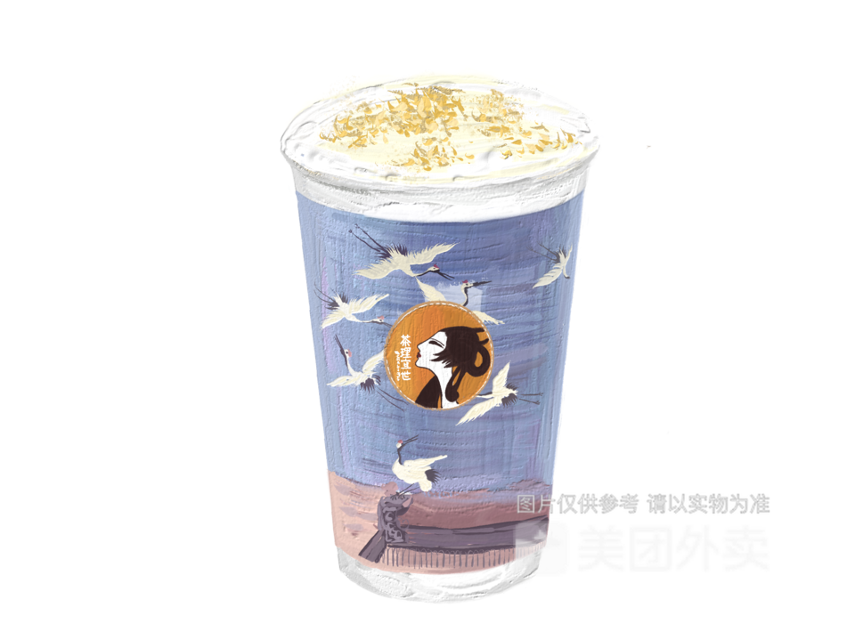 烟雨乌龙图片