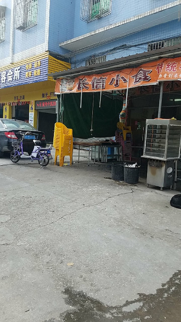 長信小食地址(位置,怎麼去,怎麼走,在哪,在哪裡,在哪兒):佛山市南海區