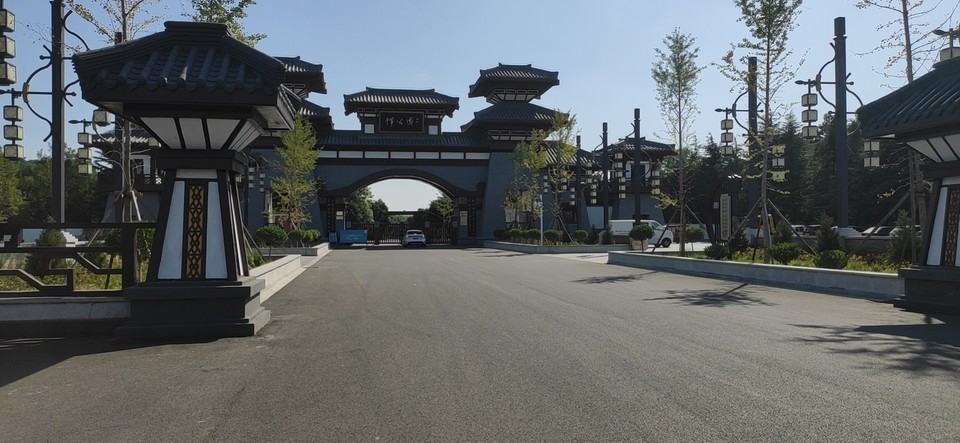 张挥公园图片