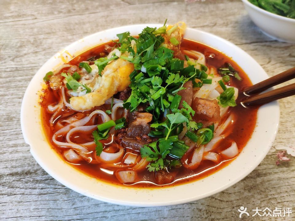 老字号扶欢巷子米粉