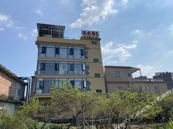 广州从化溪头村住宿