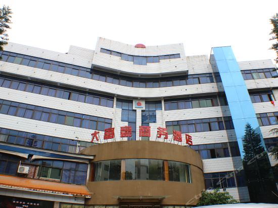 大富豪酒店图片