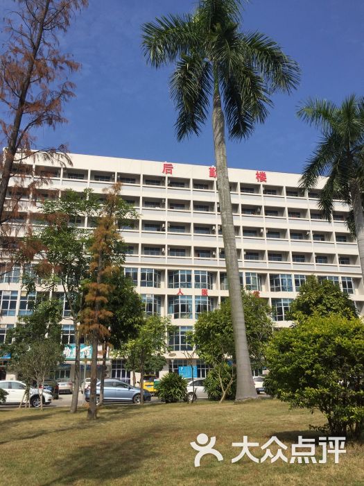 清城区人民医院(旧址)图片