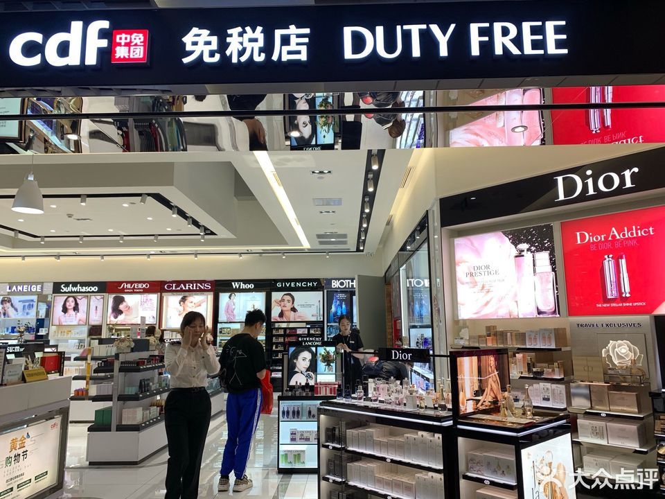 【虹桥t1航站楼】地址,电话,路线,周边设施_360地图